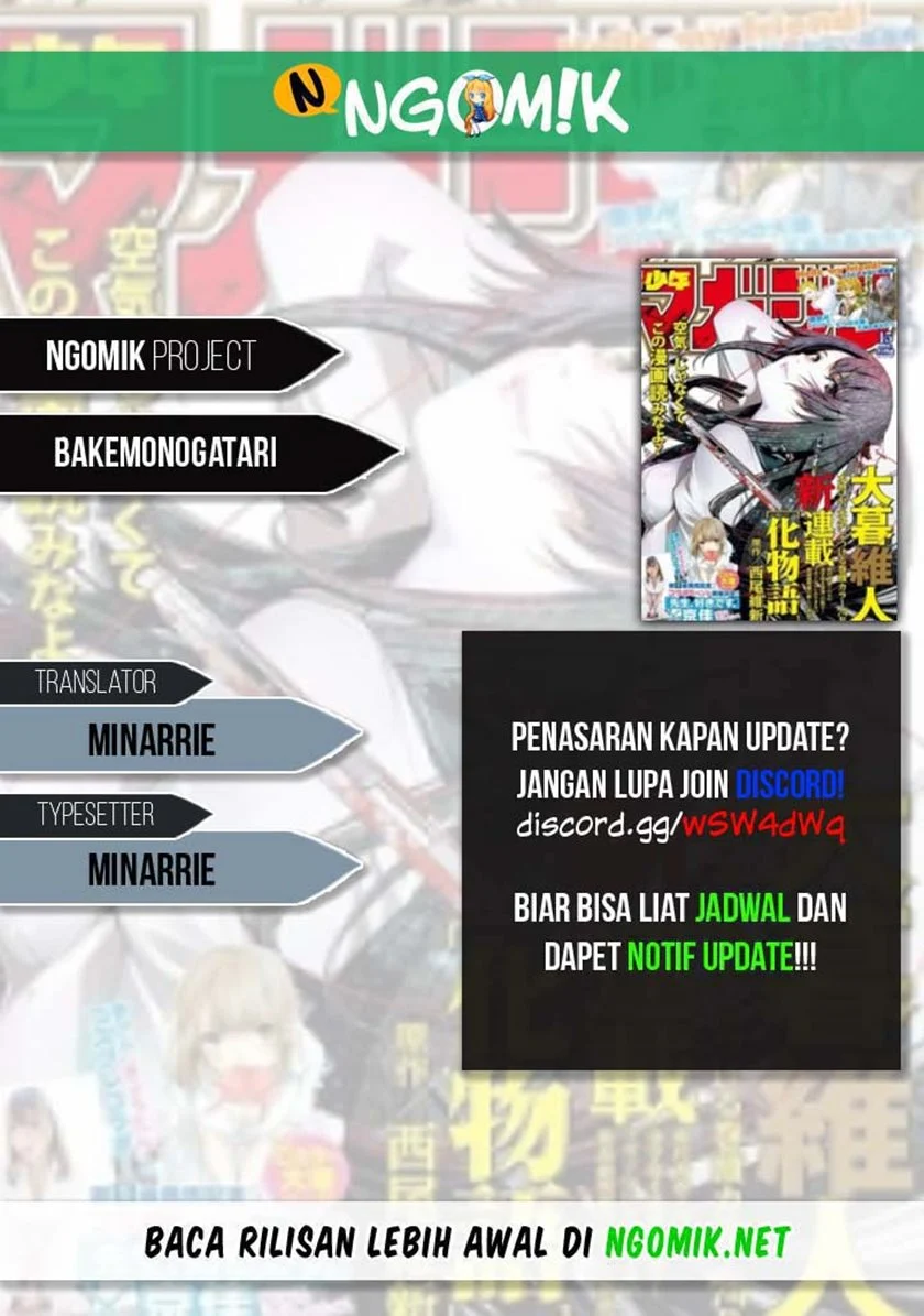 Komik Bakemonogatari Chapter 31 gambar 1