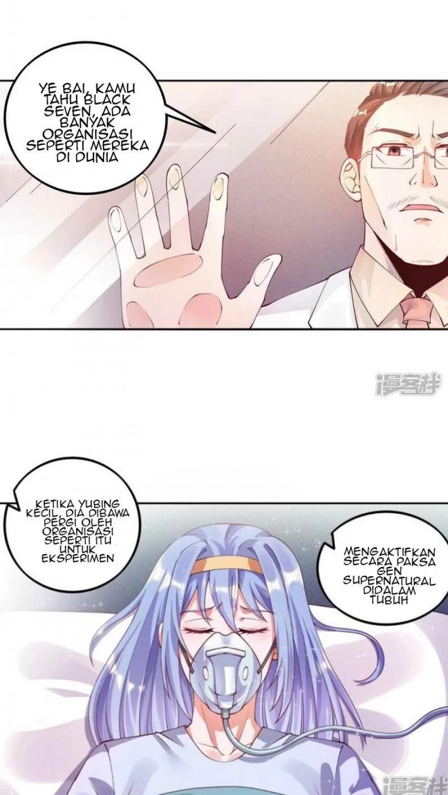 Become A God Chapter 22 - Halaman 4