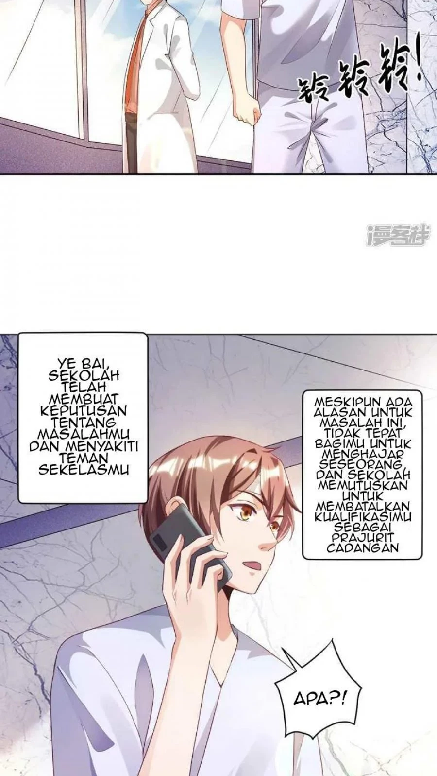 Become A God Chapter 22 - Halaman 6
