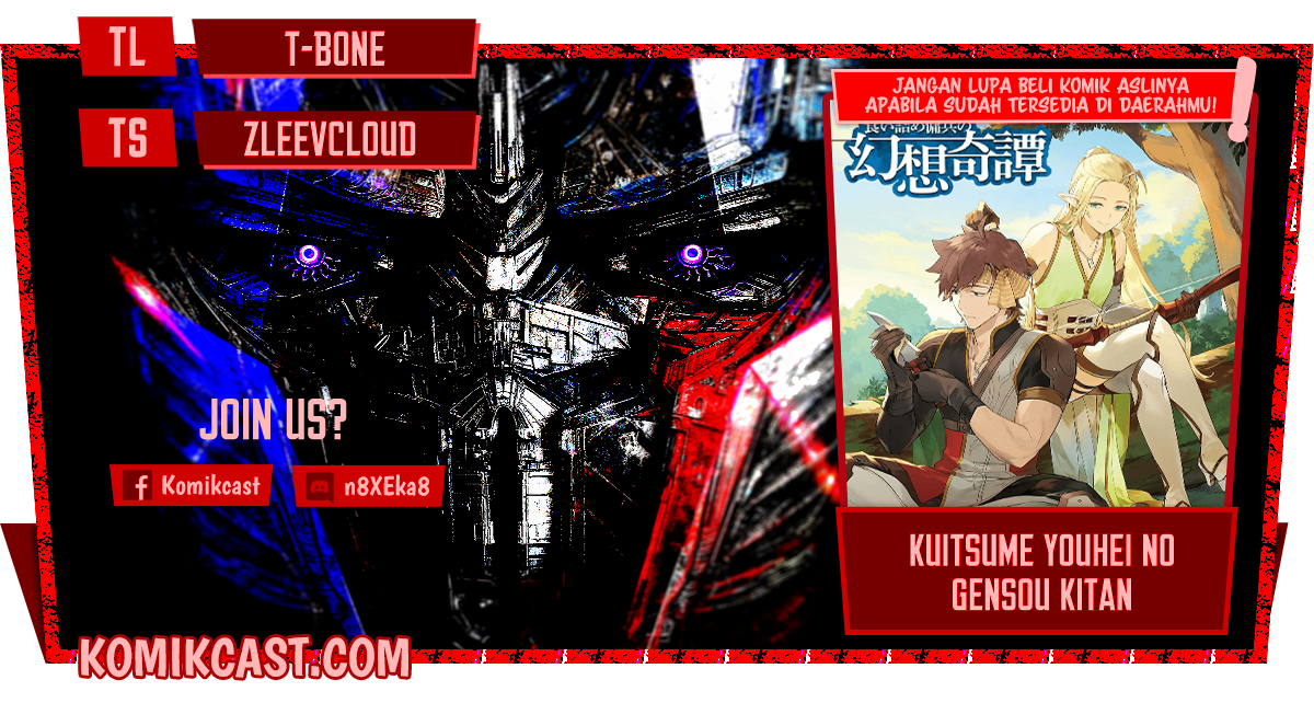 Komik Kuitsume Youhei no Gensou Kitan Chapter 16 gambar 1