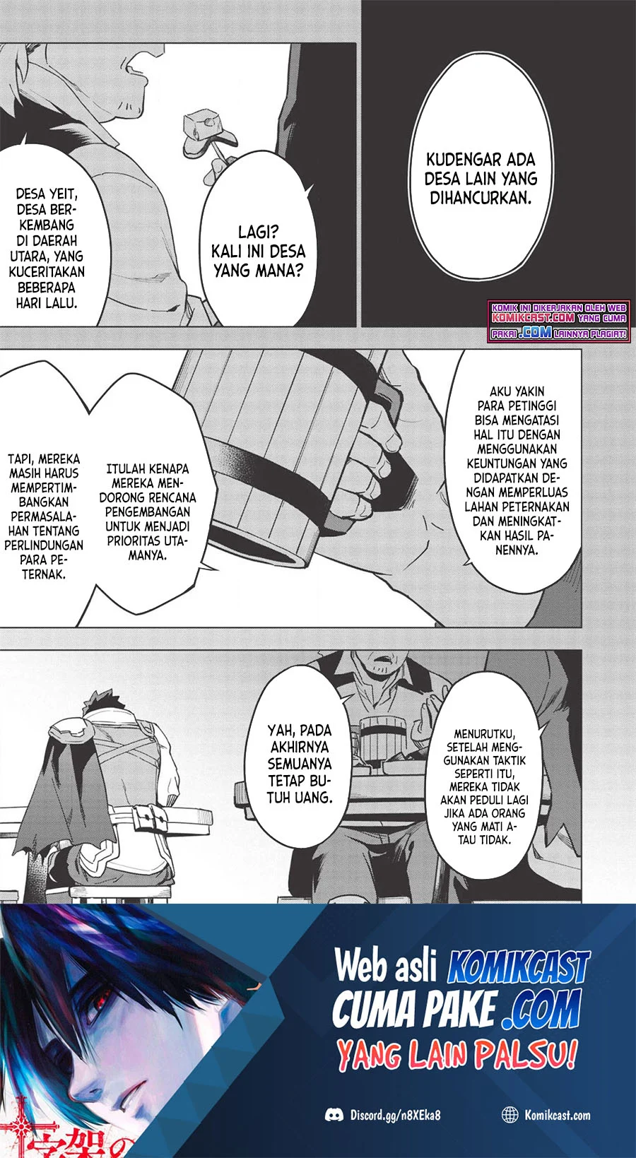Manga Kuitsume Youhei no Gensou Kitan Chapter 16 gambar 2
