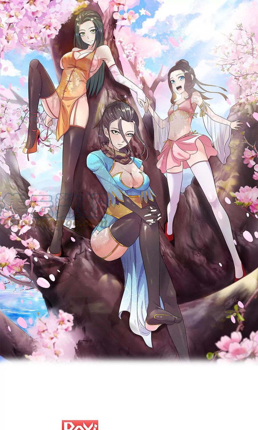 Manhua Dushi Xian Wang Chapter 254 gambar 2