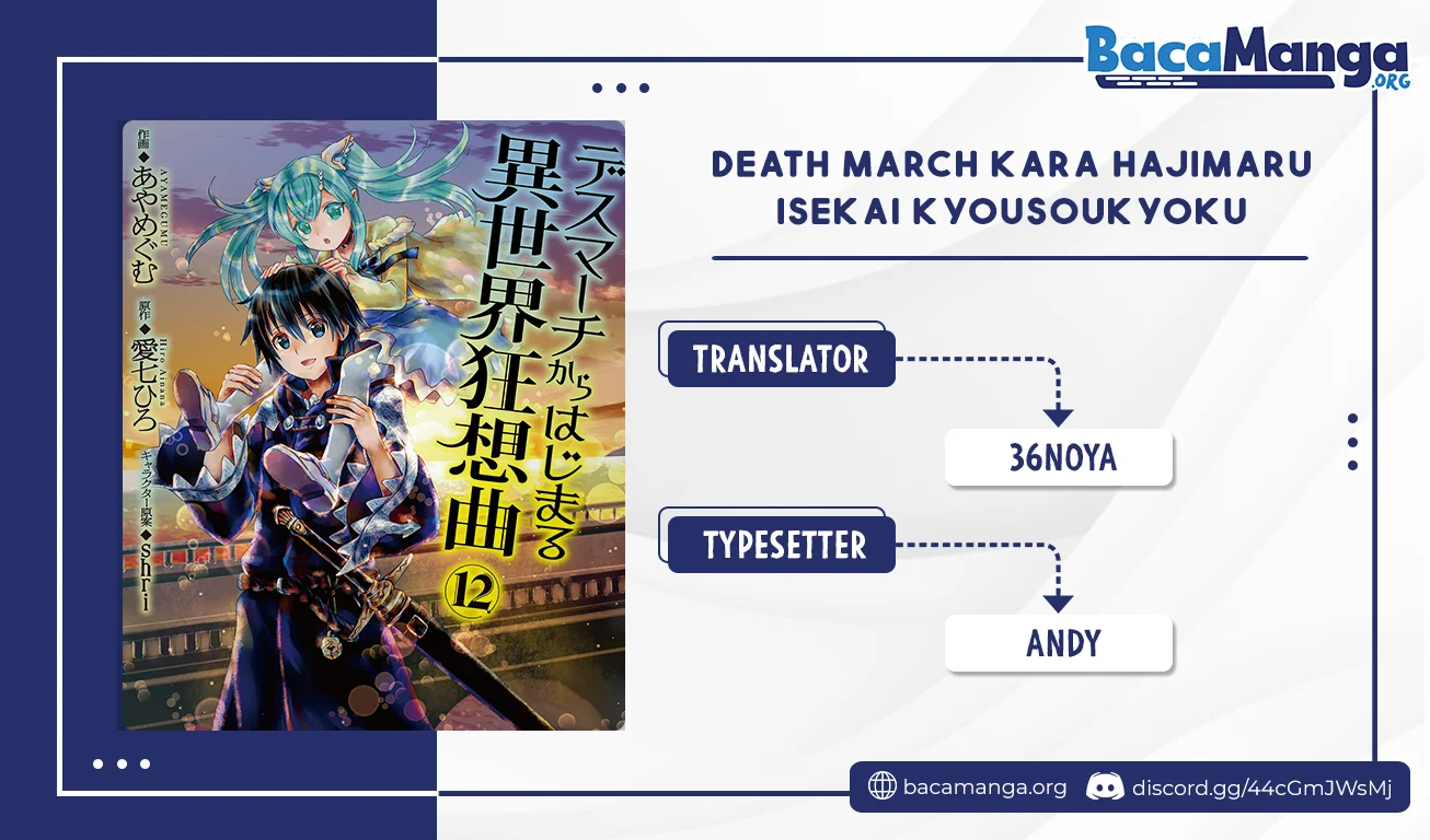 Komik Death March kara Hajimaru Isekai Kyousoukyoku Chapter 83 gambar 1