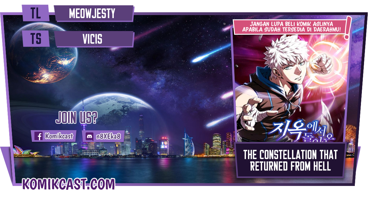 Komik The Constellation that Returned from Hell Chapter 60 gambar 1