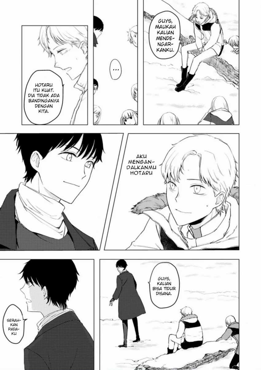 Ano Hi Chikyuu ni Dungeon ga Shutsugen Shita Chapter 07.2 - Halaman 10