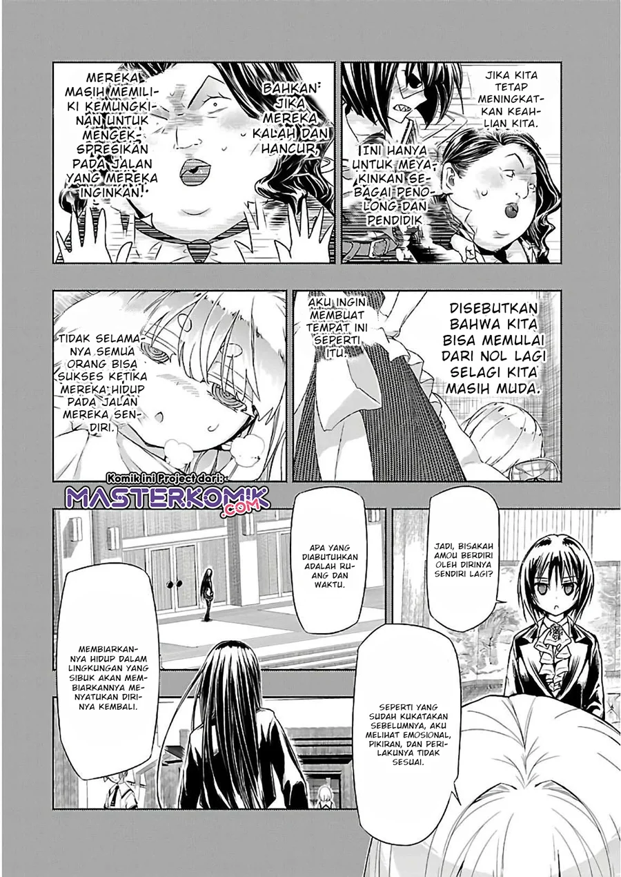 Busou Shoujo Machiavellianism Chapter 32.2 - Halaman 13