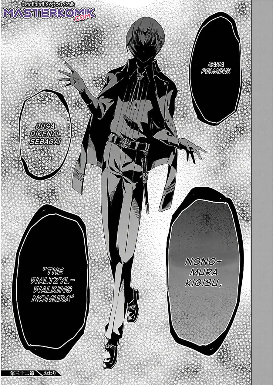 Busou Shoujo Machiavellianism Chapter 32.2 - Halaman 16