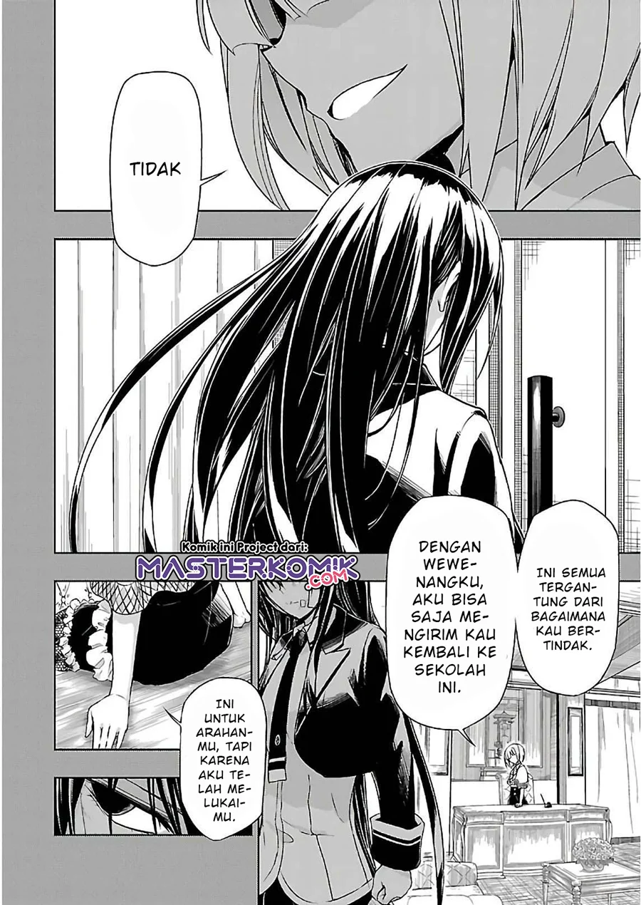 Busou Shoujo Machiavellianism Chapter 32.2 - Halaman 3