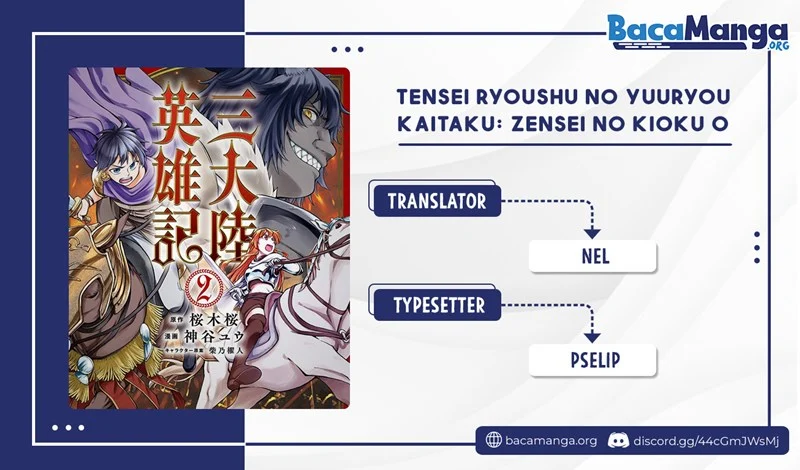Komik Santairiku Eiyuuki Chapter 06 gambar 1