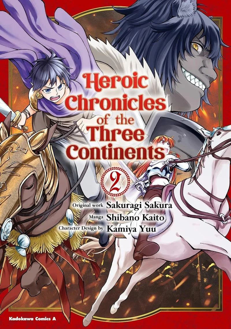Manga Santairiku Eiyuuki Chapter 06 gambar 2