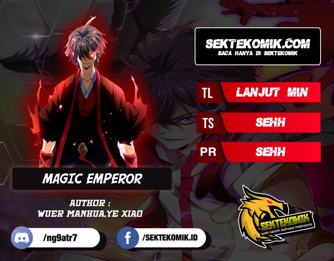 Komik Magic Emperor Chapter 255 gambar 1