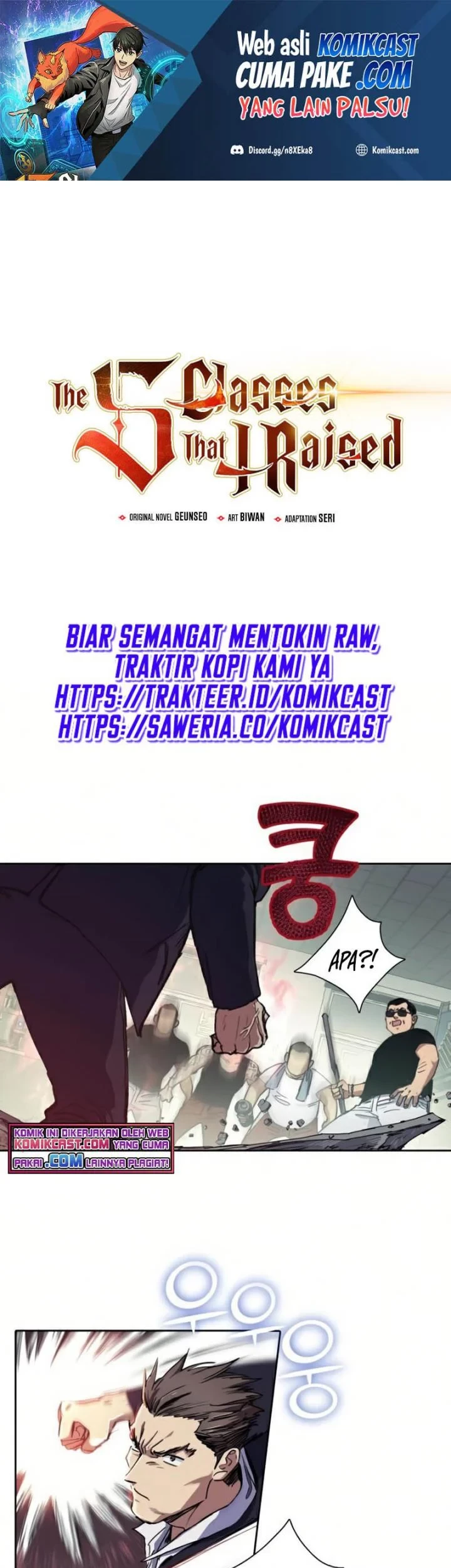 Manhwa The S-Classes That I Raised Chapter 17 gambar 2