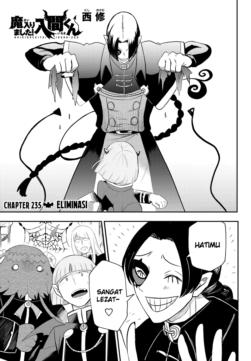 Mairimashita! Iruma-kun Chapter 235 - Halaman 2