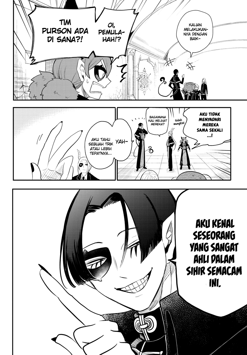 Mairimashita! Iruma-kun Chapter 235 - Halaman 3