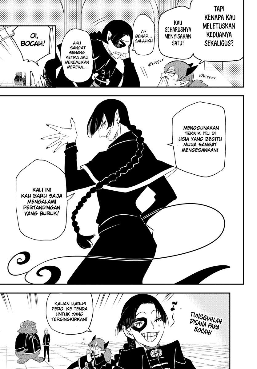 Mairimashita! Iruma-kun Chapter 235 - Halaman 4
