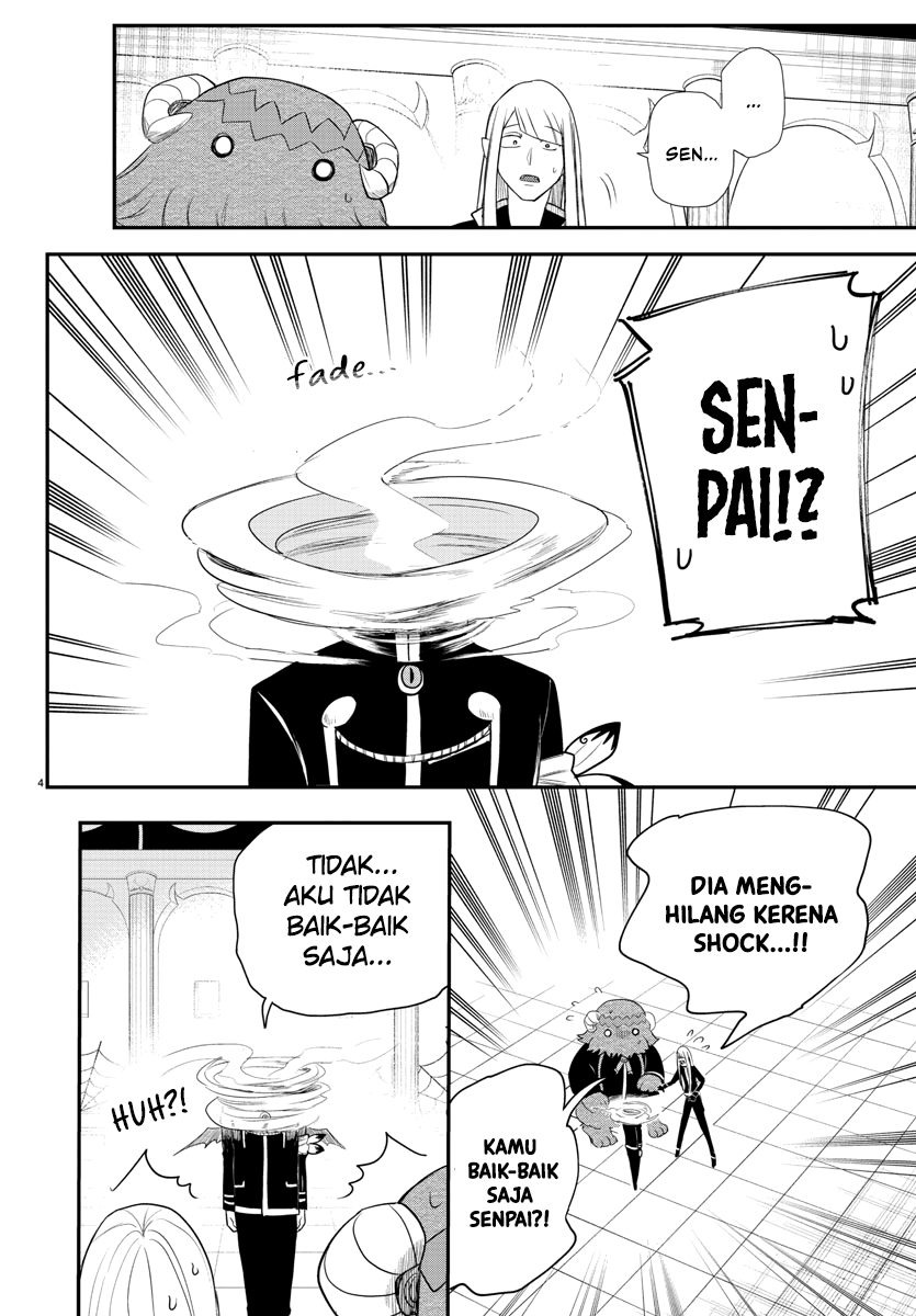 Mairimashita! Iruma-kun Chapter 235 - Halaman 5