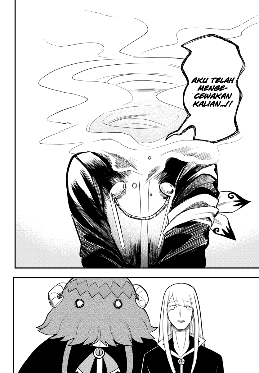 Mairimashita! Iruma-kun Chapter 235 - Halaman 7