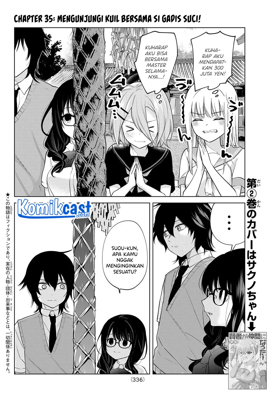A Saint Joined My Party! Chapter 35 - Halaman 3