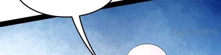 I’m An Evil God Chapter 138 halaman 3