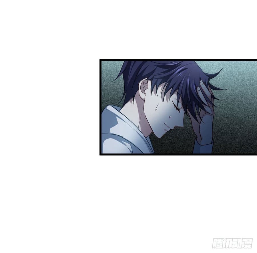 Became King After Being Bitten Chapter 14 - Halaman 45