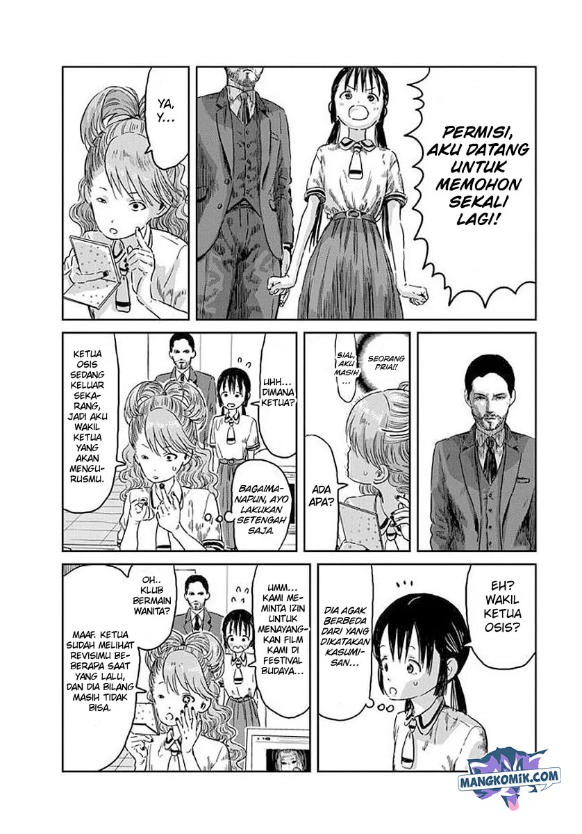 Asobi Asobase Chapter 40 - Halaman 9