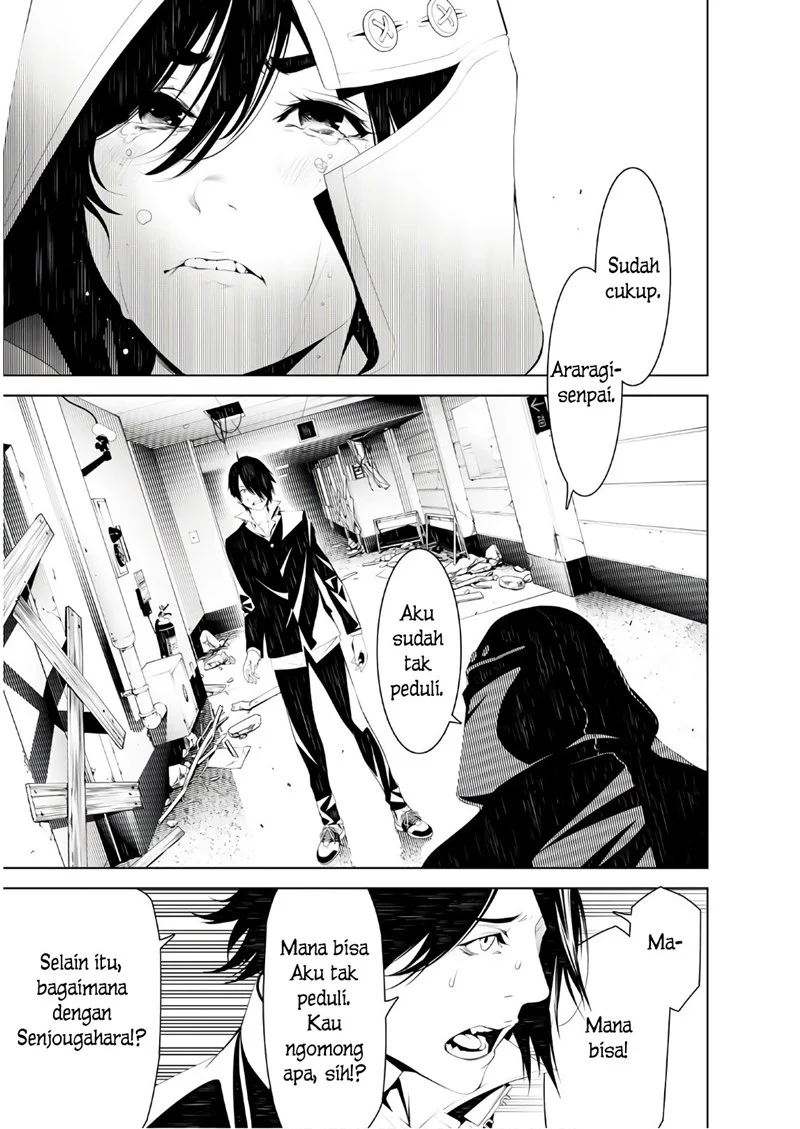 Komik Bakemonogatari Chapter 40 gambar 1