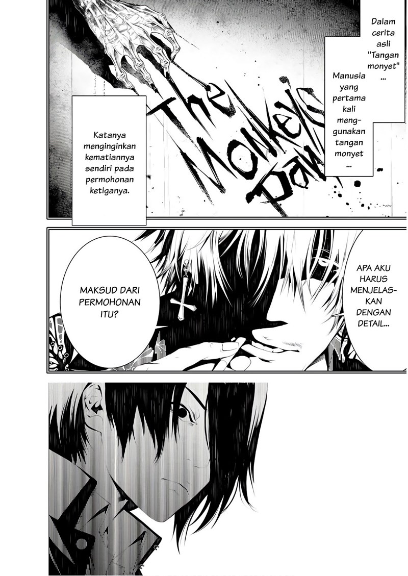 Bakemonogatari Chapter 40 - Halaman 10