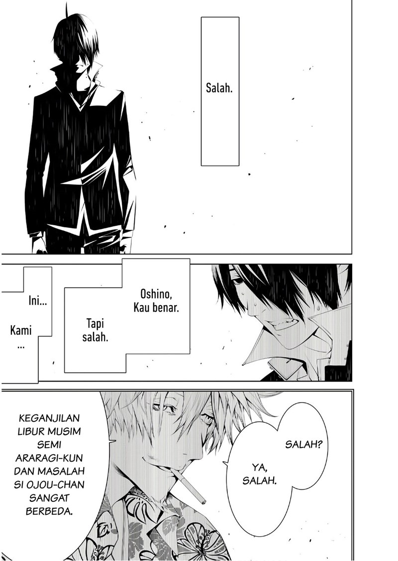 Bakemonogatari Chapter 40 - Halaman 11