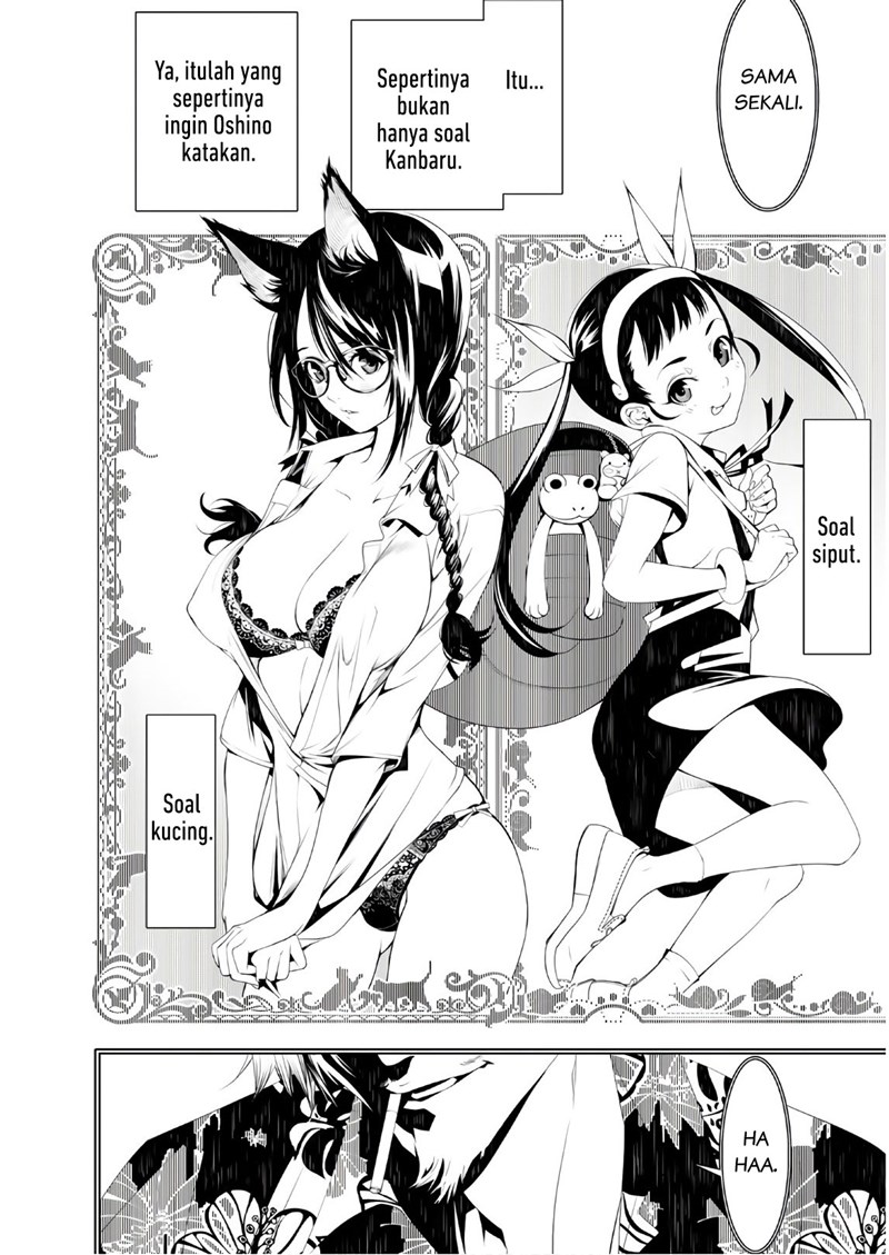 Bakemonogatari Chapter 40 - Halaman 15