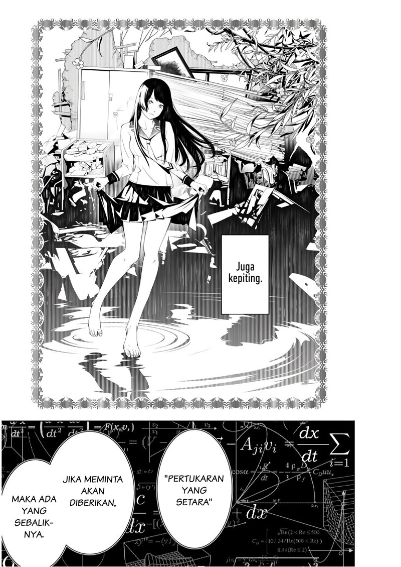 Bakemonogatari Chapter 40 - Halaman 16