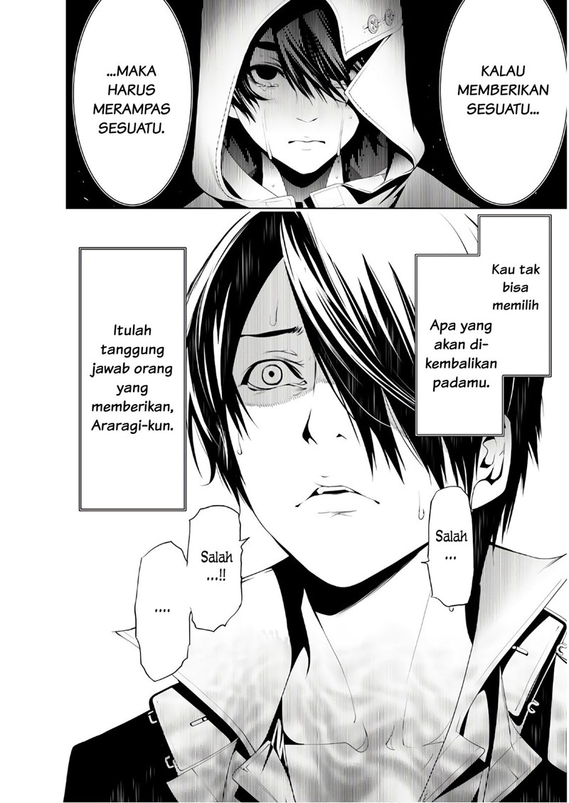 Bakemonogatari Chapter 40 - Halaman 17