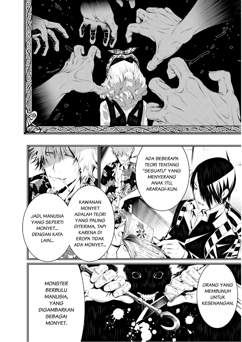 Bakemonogatari Chapter 40 - Halaman 4