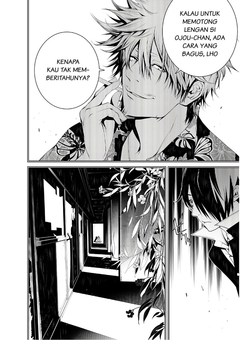 Bakemonogatari Chapter 40 - Halaman 8