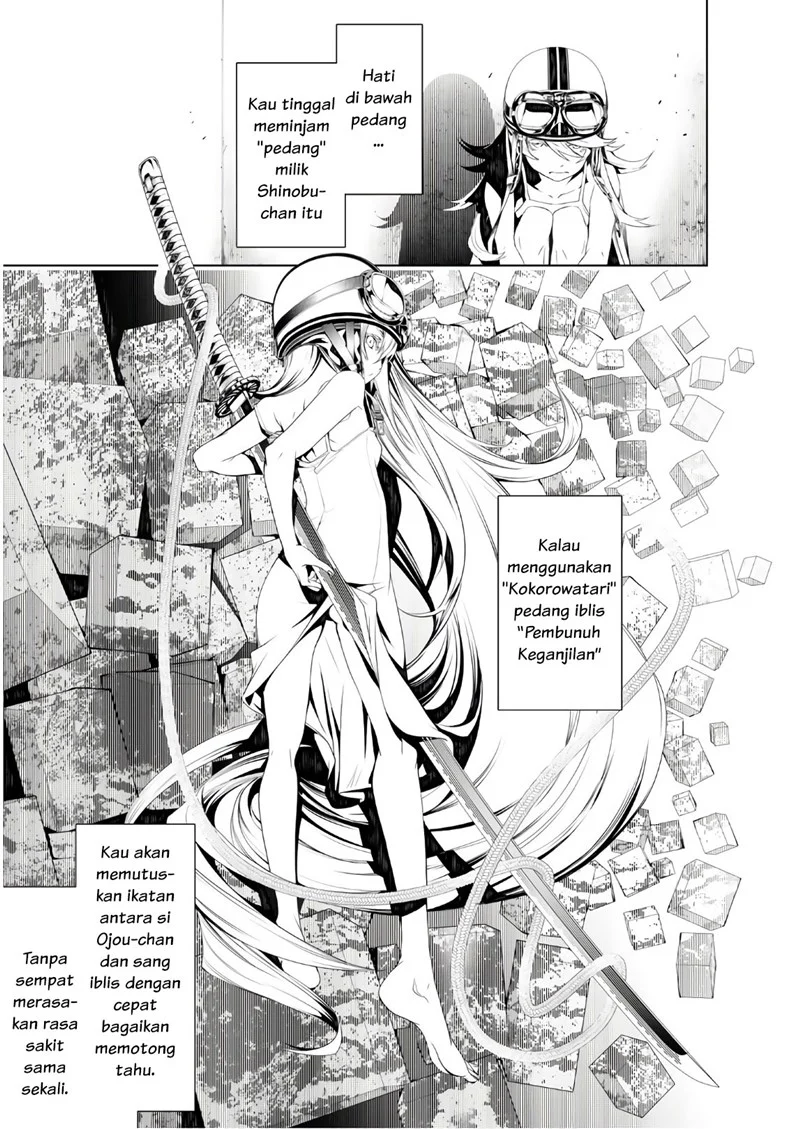 Bakemonogatari Chapter 40 - Halaman 9