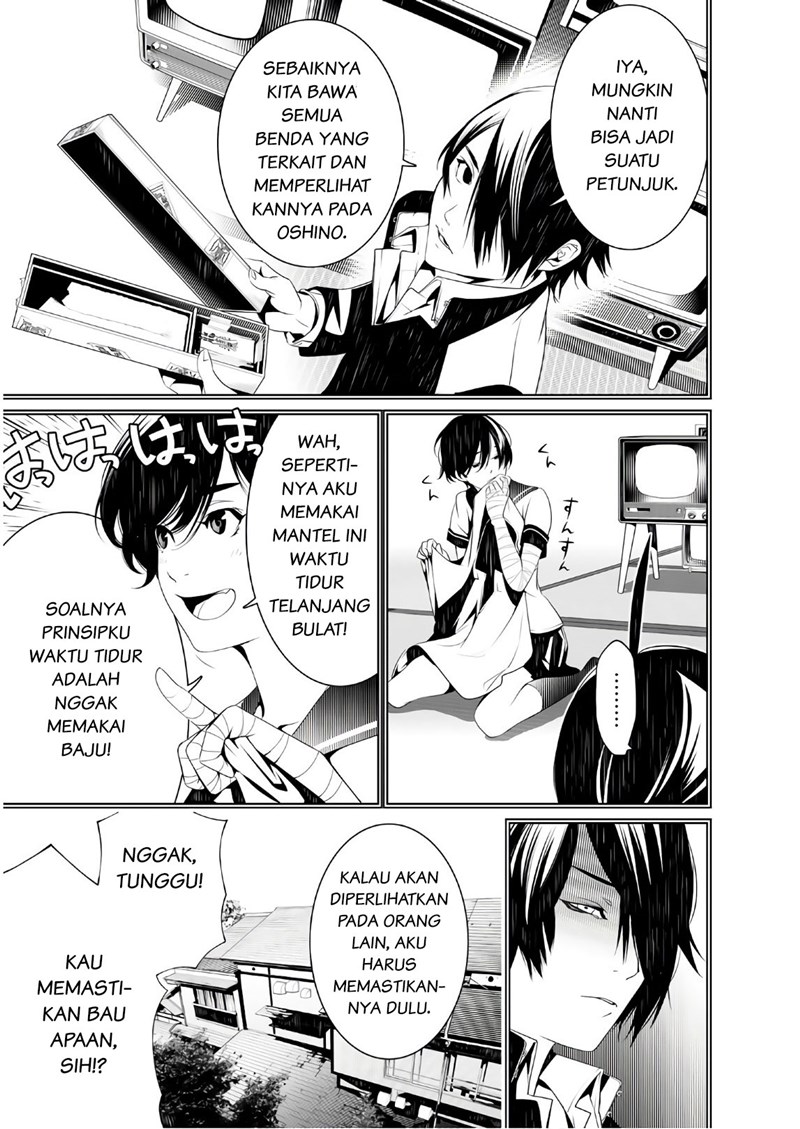 Bakemonogatari Chapter 39 - Halaman 4