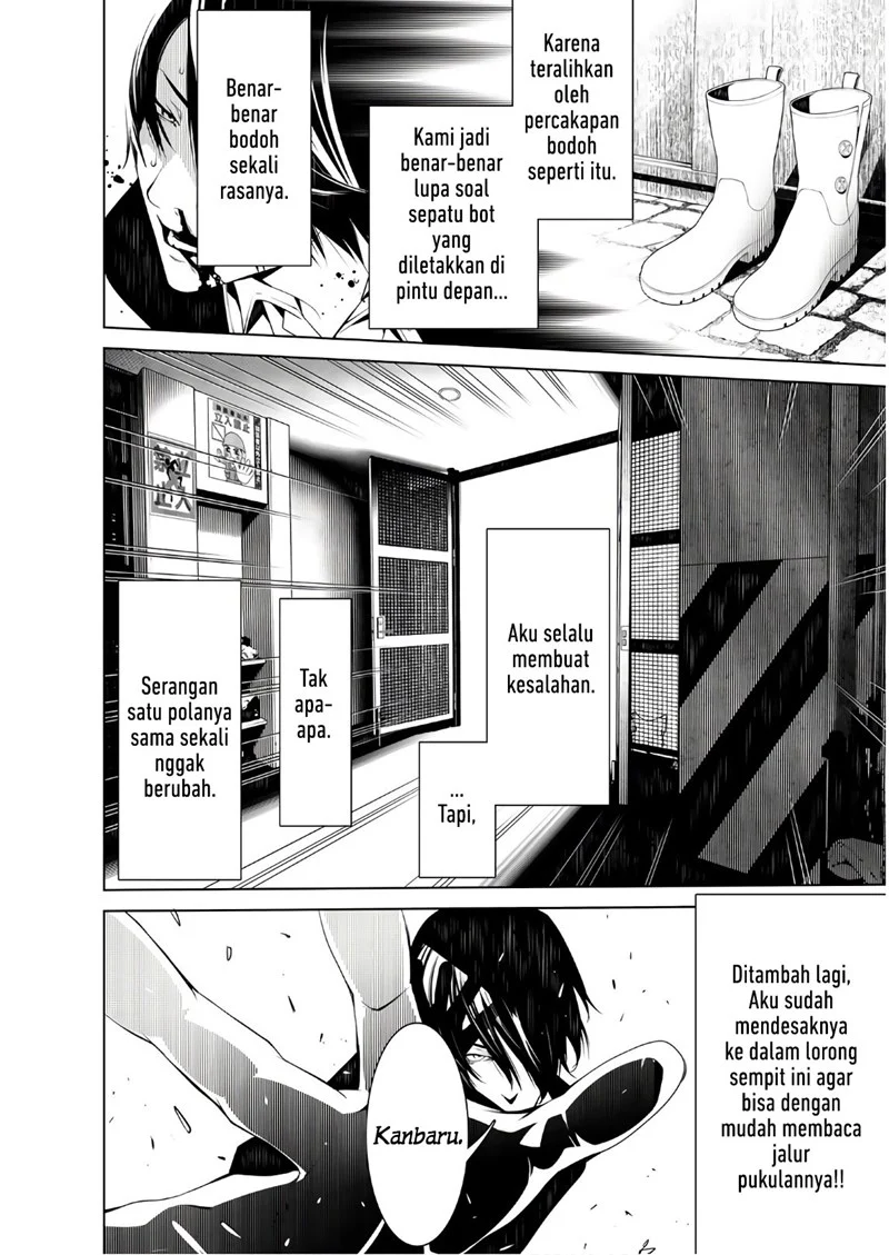 Bakemonogatari Chapter 39 - Halaman 5