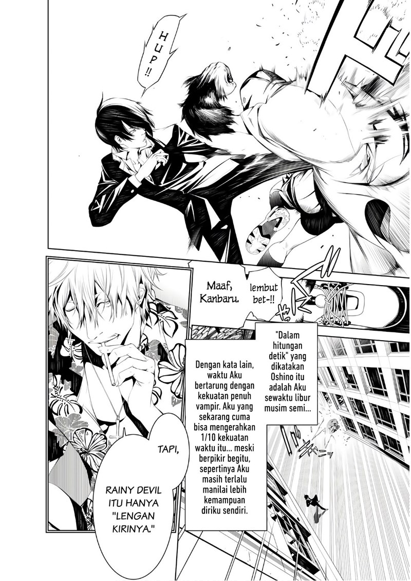 Bakemonogatari Chapter 38 - Halaman 3