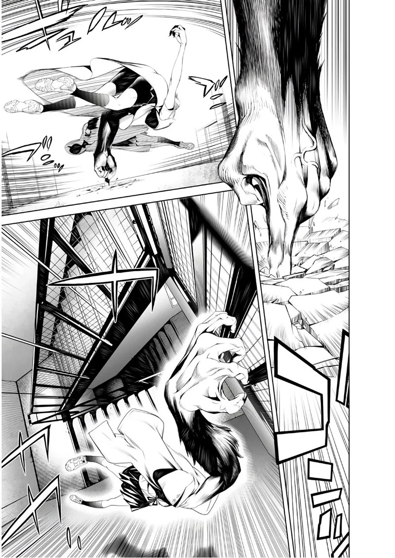 Bakemonogatari Chapter 38 - Halaman 4