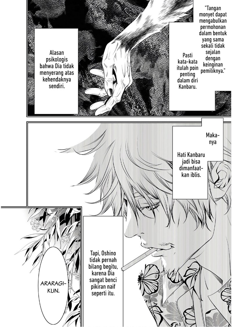 Bakemonogatari Chapter 38 - Halaman 9