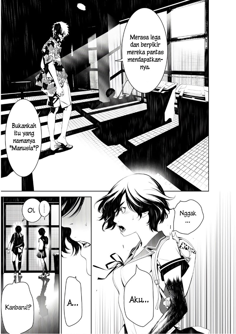 Bakemonogatari Chapter 36 - Halaman 11