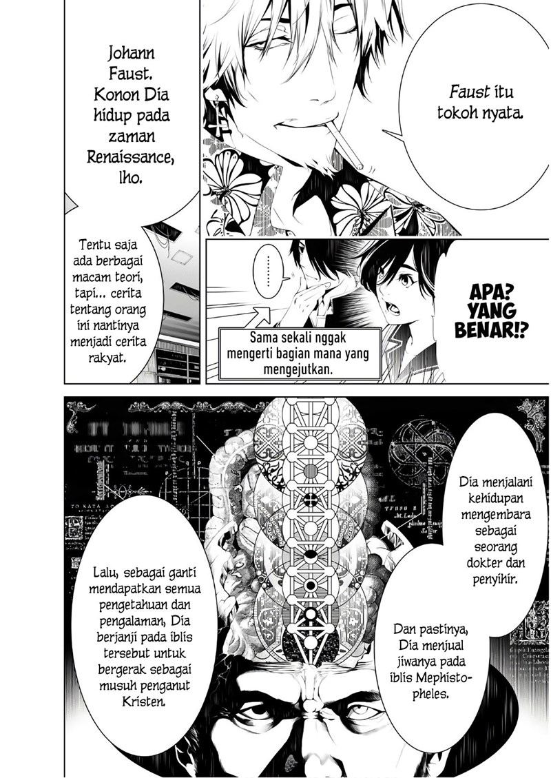 Bakemonogatari Chapter 36 - Halaman 2