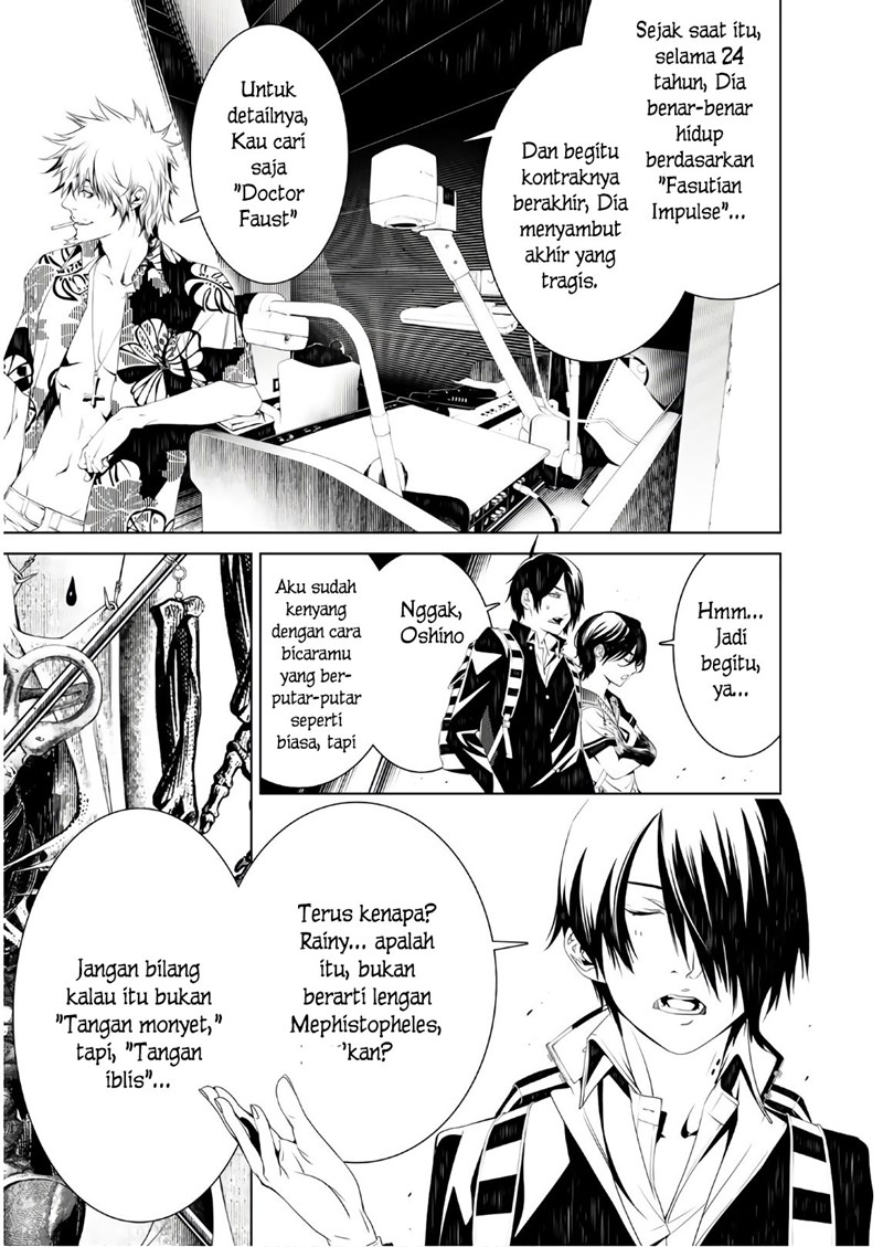 Bakemonogatari Chapter 36 - Halaman 3