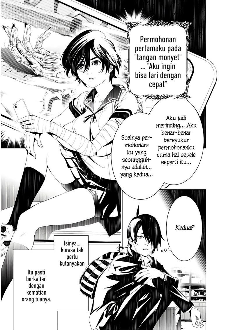 Komik Bakemonogatari Chapter 35 gambar 1