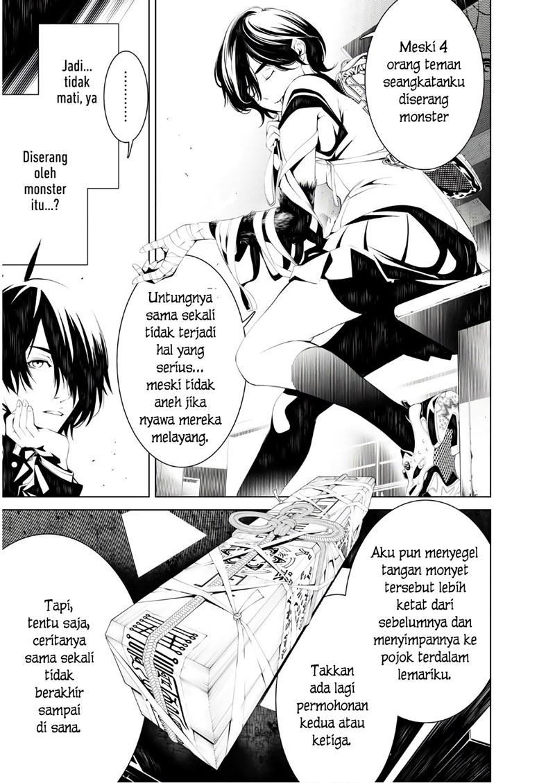 Bakemonogatari Chapter 35 - Halaman 3