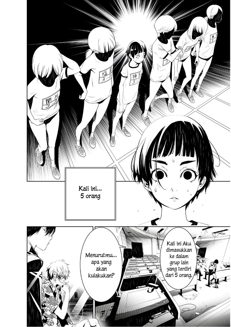 Bakemonogatari Chapter 35 - Halaman 4