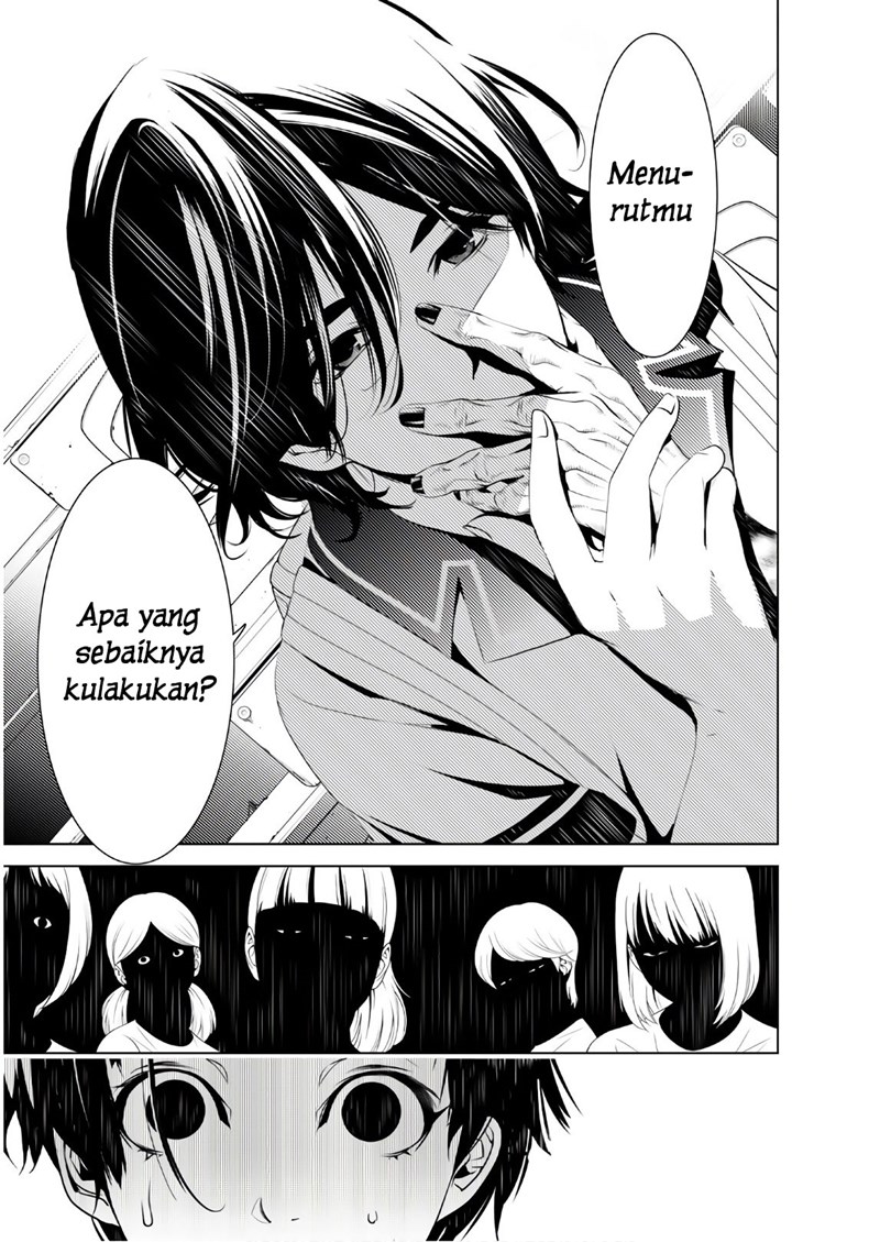 Bakemonogatari Chapter 35 - Halaman 5