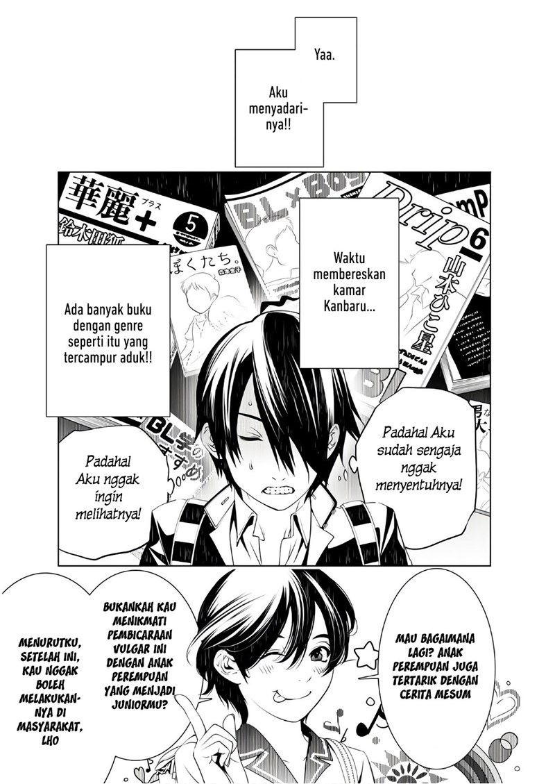 Komik Bakemonogatari Chapter 34 gambar 1