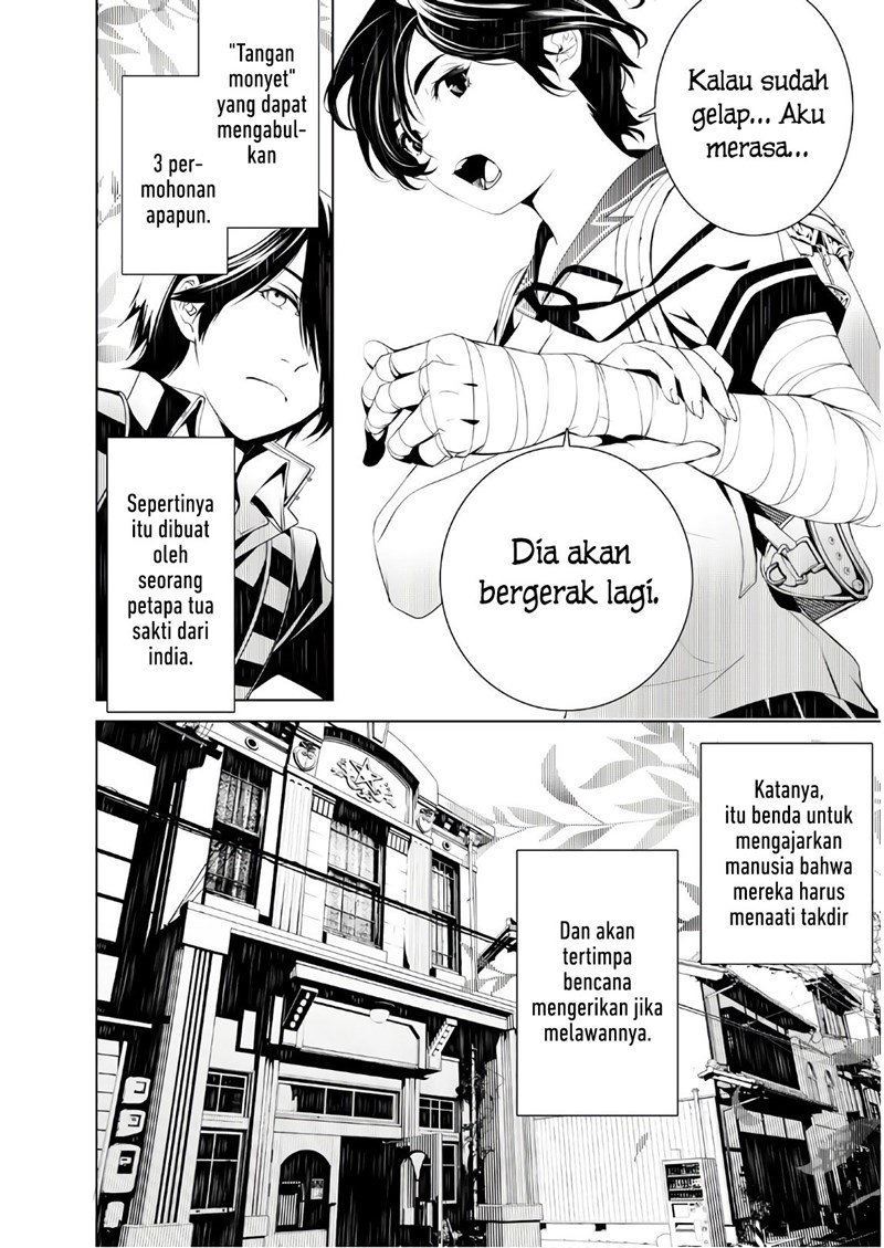 Bakemonogatari Chapter 33 - Halaman 3