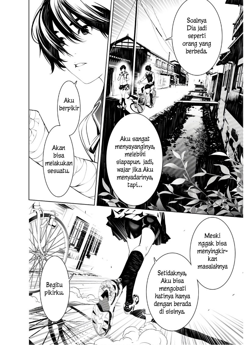 Bakemonogatari Chapter 33 - Halaman 5