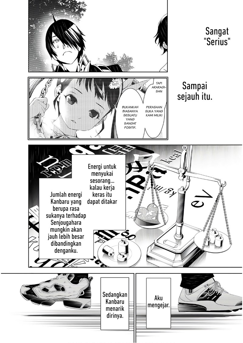 Bakemonogatari Chapter 33 - Halaman 9